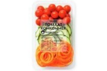 salade tomaat komkommer schaal 180 280 gram