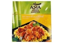 asia green garden kip tikka masala kerrie