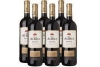 vina albali reserva doos 6 flessen