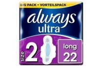 always ultra long maat 2 maandverband vleugels