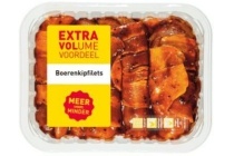 boerenkipfilets met spek