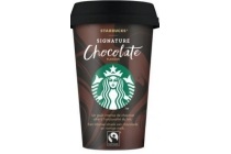 starbucks vanilla bean macchiato