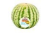 jumbo gele watermeloen