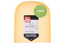 pure ambacht goudse kaas jong 500 gram