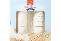 lidl verse geitenkaas naturel 200 gram