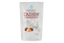 ah cranberry cashewmix