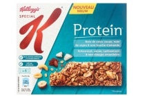 kellogg s protein bar