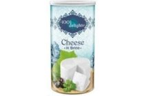 1001 delights cheese in brine 1 kilo