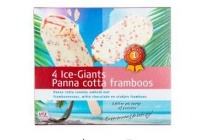 ice giants panna cotta