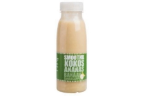 fruity king smoothie kokos