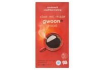 g woon aroma rood snelfiltermaling