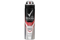 rexona deodorant spray men active shield