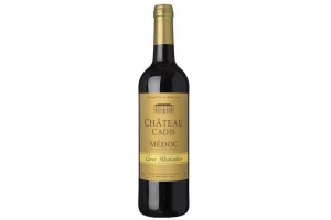 chateau cadis medoc aoc 2017