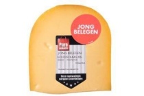 pure ambacht goudse kaas jong belegen 500 gram