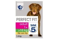 perfect fit hondenvoer adult kip 1 jaar