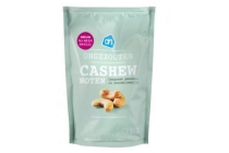 ah cashewnoten ongezouten