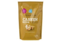 ah cashewnoten gezouten