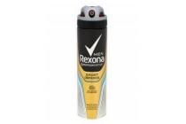 rexona deospray blue poppy women