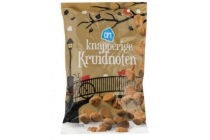 ah kruidnoten 500 gram