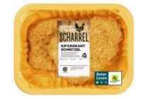 ah scharrel kipkrokant schnitzel