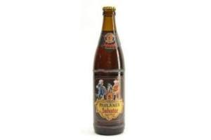 paulaner salvator