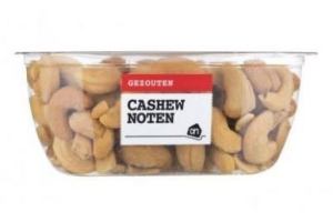 ah cashewnoten gezouten