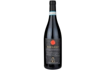 antica valpolicella ripasso superiore 2016