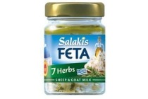 salakis feta