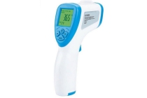 sinji infrarood thermometer