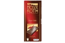 moser roth puur
