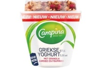 campina griekse yoghurt granola