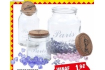 decoratiepot