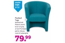 fauteuil tygo