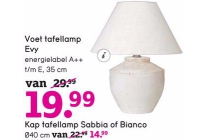 tafellamp