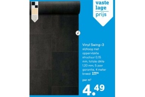 vinyl swing 3