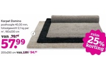 karpet domino