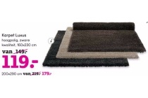 karpet luxus