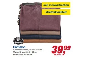 john ric pantalon