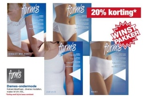 form s ondermode