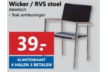 wicker rvs stoel