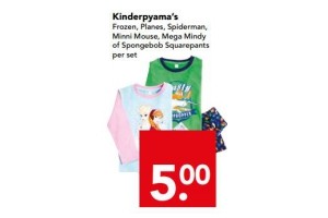 kinderpyama