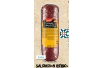 salchichon iberico