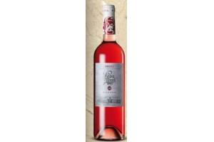 rioja ros en eacute
