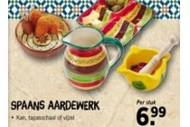 spaans aardewerk
