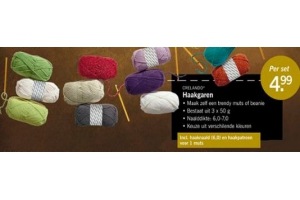 haakgaren