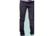 skinny kinderbroek