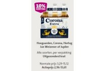 hoegaarden corona hertog jan weizener of jupiler