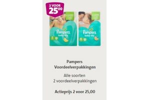 pampers voordeelverpakkingen