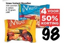 imee instant noodles