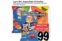 lay s mix superchips of doritos